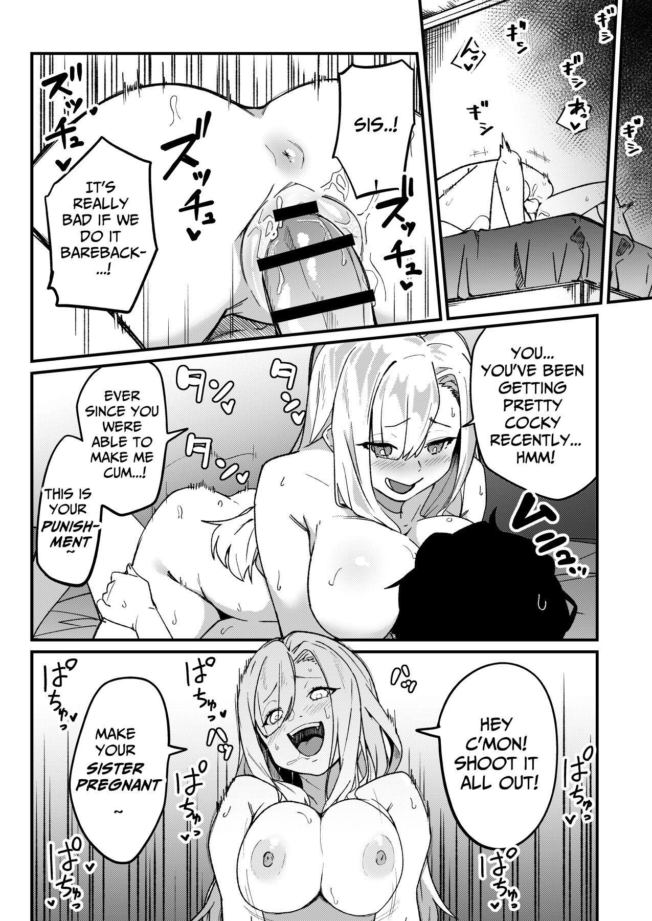 Hentai Manga Comic-Siblings Matchup ~secret mating sex life~-Read-35